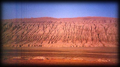 ΉR